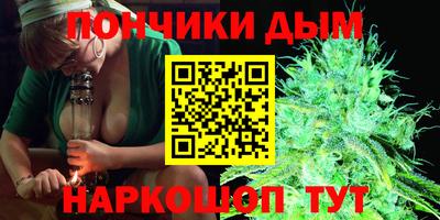 метамфетамин Берёзовский