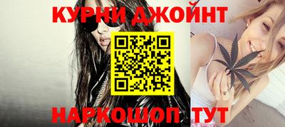 метамфетамин Берёзовский