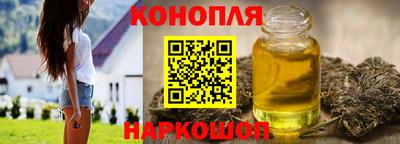 метамфетамин Берёзовский