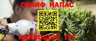 метамфетамин Берёзовский
