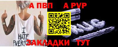 метамфетамин Берёзовский