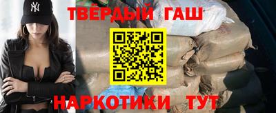 скорость Беслан