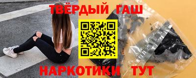 скорость Беслан